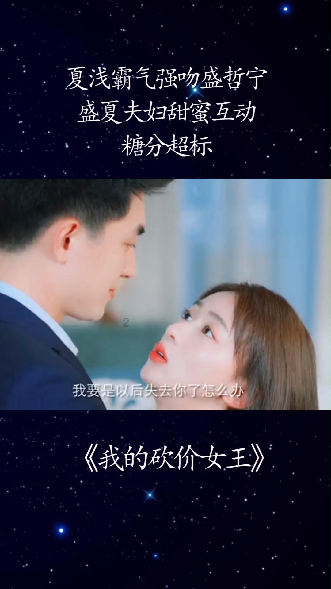 美图秀秀下载2023最新版