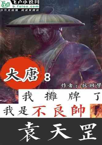 河北交警:他从驾驶位下来后说:我没开车