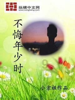 108乘八分之一等于多少？游戏画面