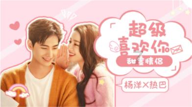 逗小猴开心系列178