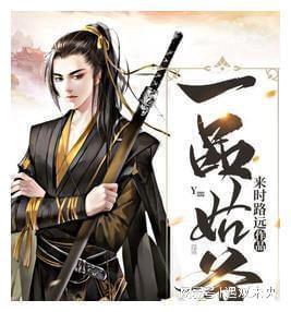 患癌晚期可以给孩子留下什么？游戏画面