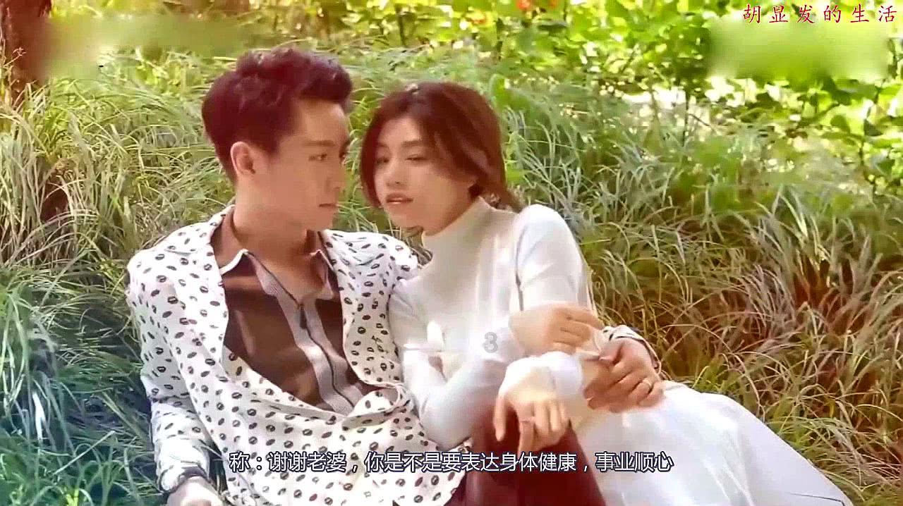 召唤神龙万宁版祖龙