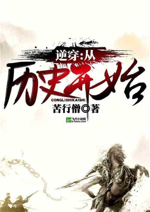 郴州再添2名“湖南好人”