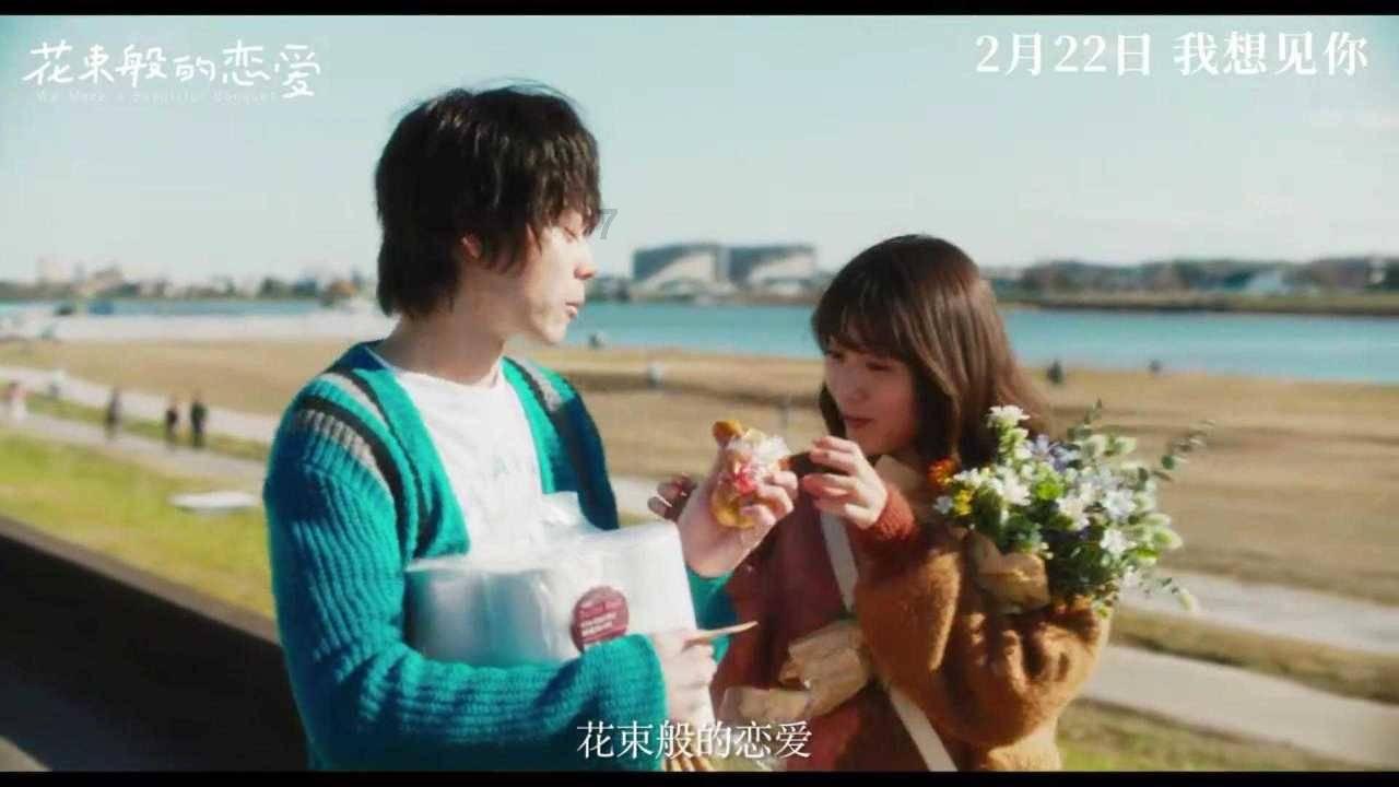 消失的轨迹