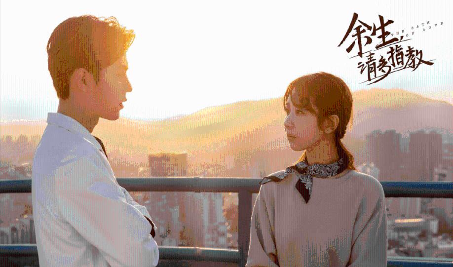 男生叫我小憨憨什么意思啊？