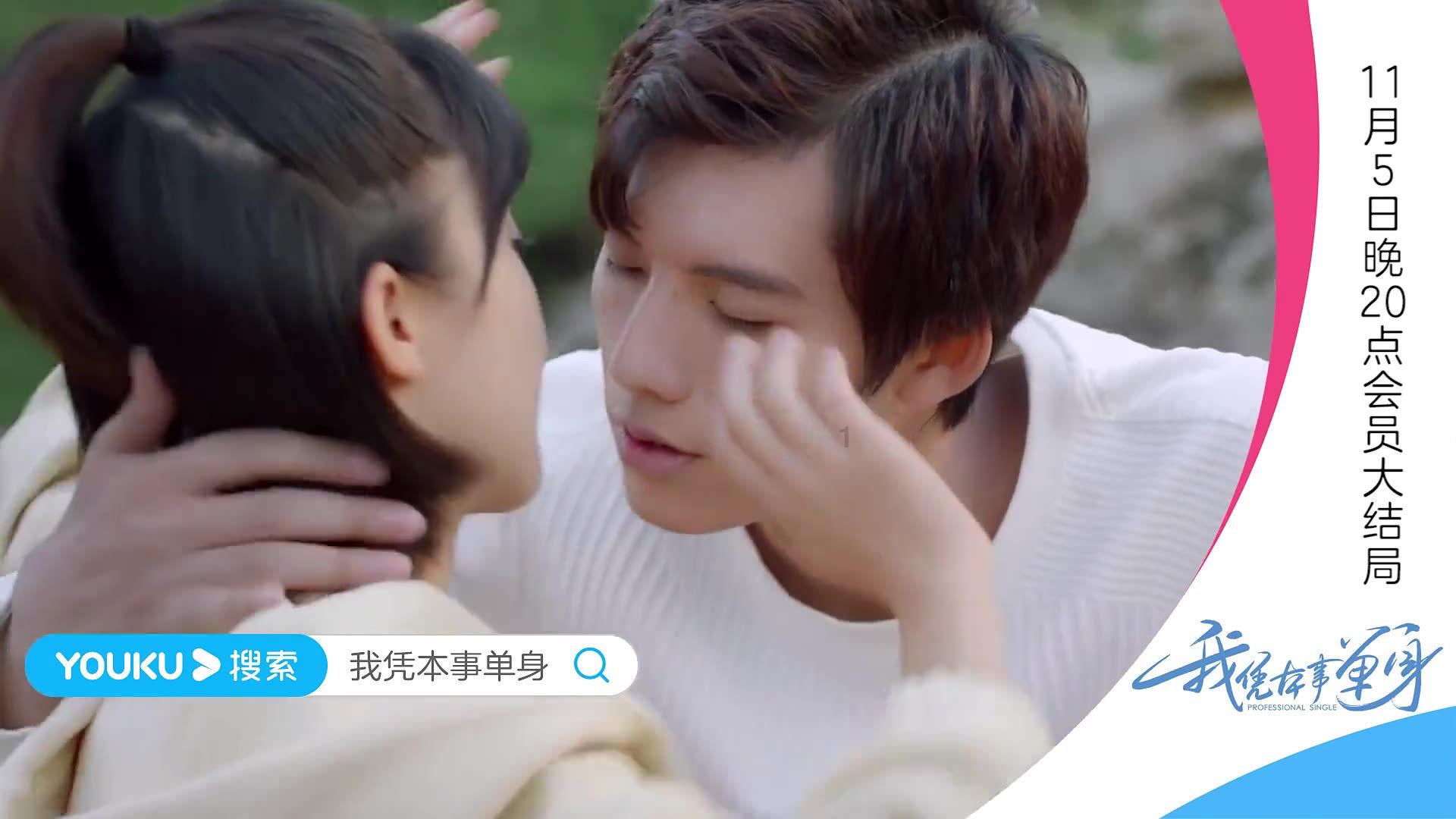 舰无虚发：暗星