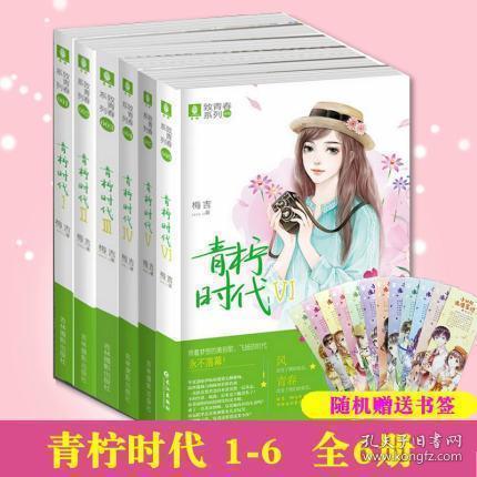 离婚后，孩子复婚的可能大吗？该怎么办？游戏画面