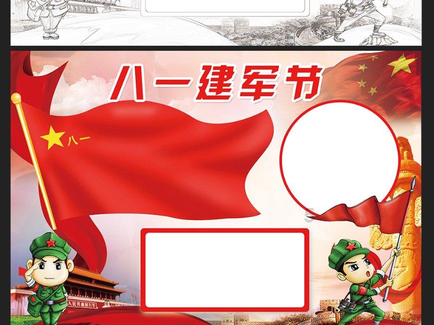获批!口服“减肥神药”来了