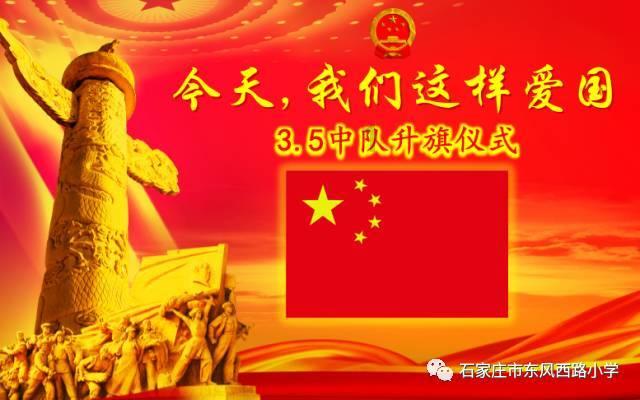 拯救隧道中的祖父