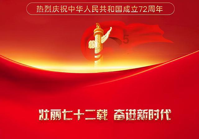 粥香四溢过腊八