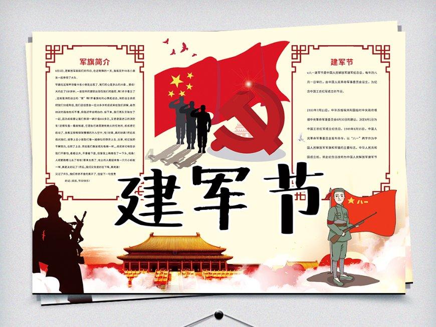 深入了解在怀孕期间,喝板蓝根有什么影响呢?,加入知识星球平台