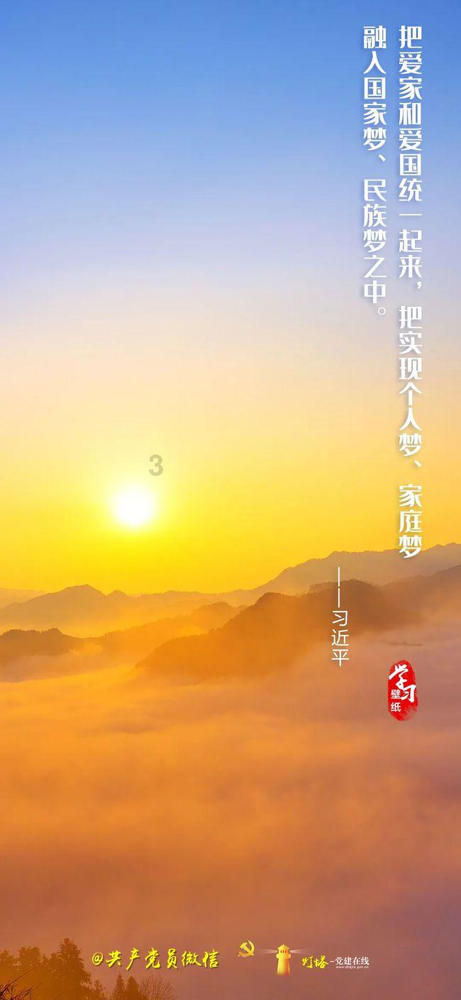 直播、发券、送福利!携程多举措激发春节旅游消费热情