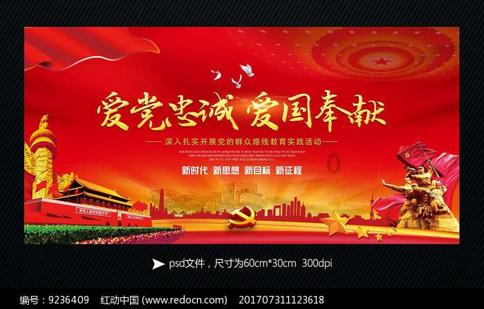 工信部：我国制造业总体规模连续14年保持全球第一