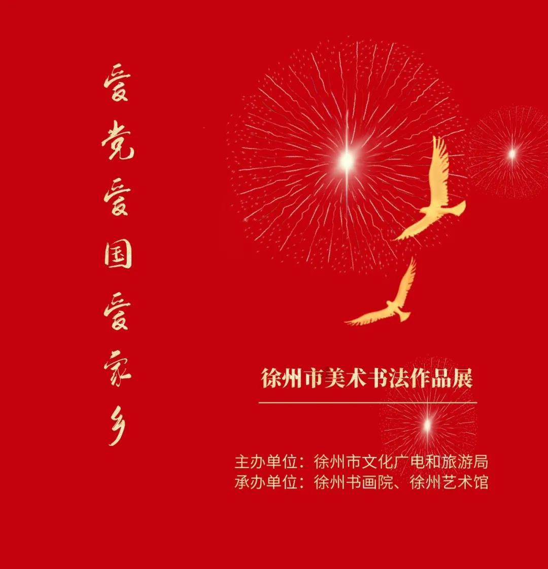 准妈妈怀孕之后经常担心的四件事情，你中了几条？