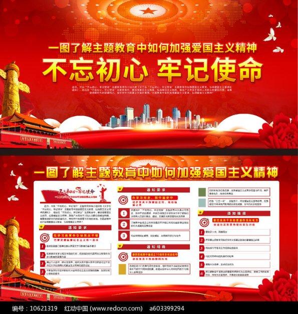 智能产品和服务走进千家万户(消费视窗·激发有潜能的消费)