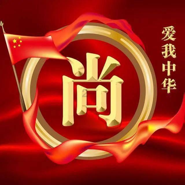 怎样看待学生的“内卷”？游戏画面