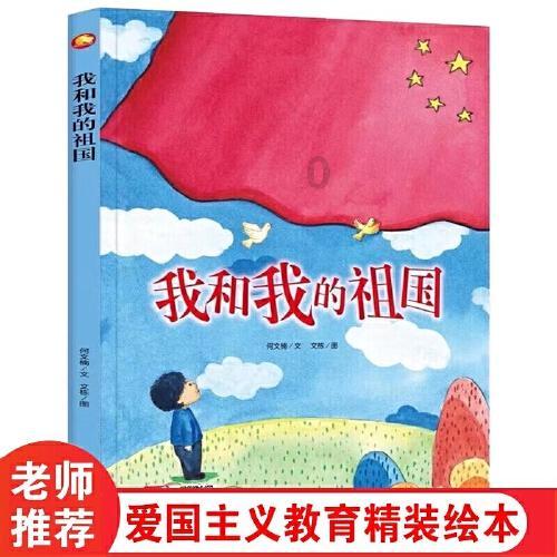 迷你飞机大战