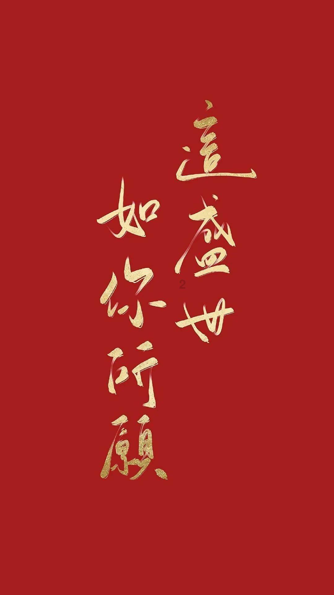 快点上厕所
