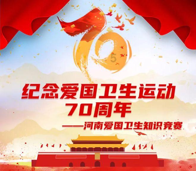 勇闯恶魔领域选关版