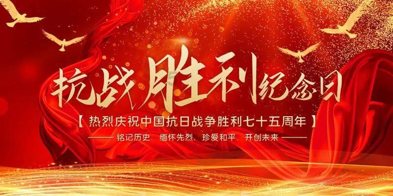 死神ⅴs火影超威人机游戏画面