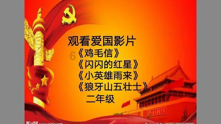 动物帮帮忙保卫家园