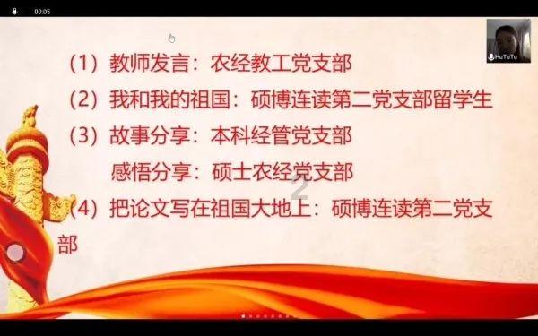 解救可爱的鸭子