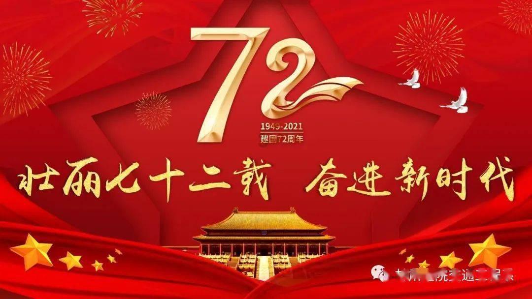 勇闯恶魔领域选关版