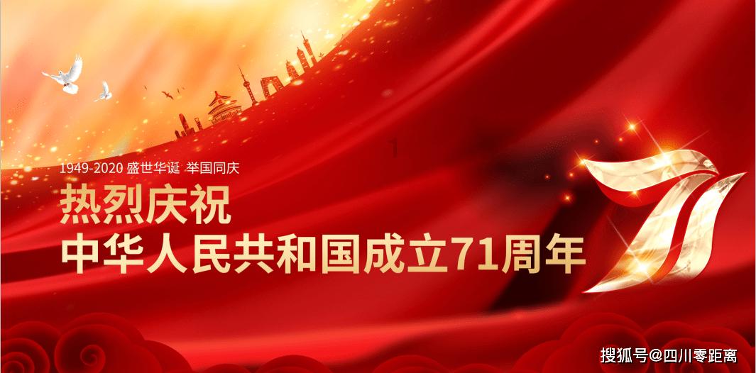 注意!通州2条道路新增交通探头!专拍这些违法行为——