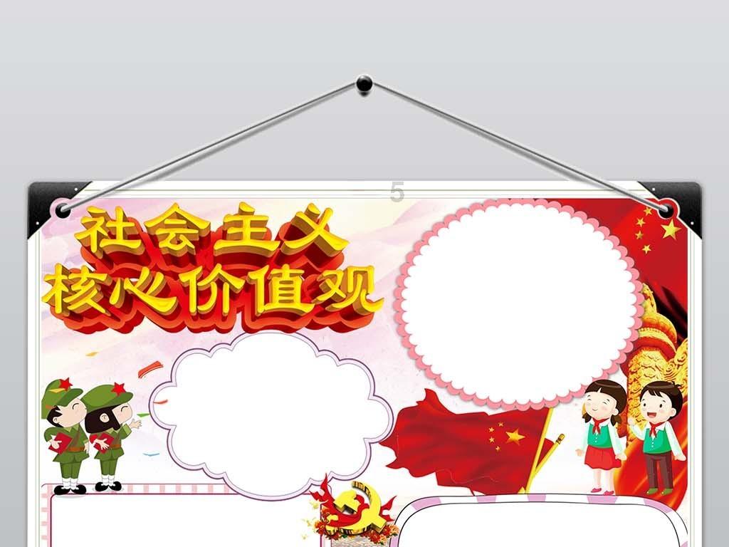女生你们多久会用手？？？游戏画面