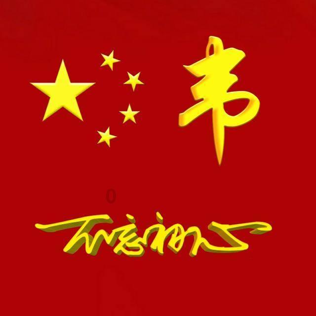 齐都红木:待客的最高级别--罗汉床