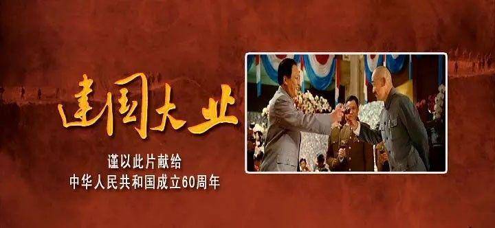 影视工厂