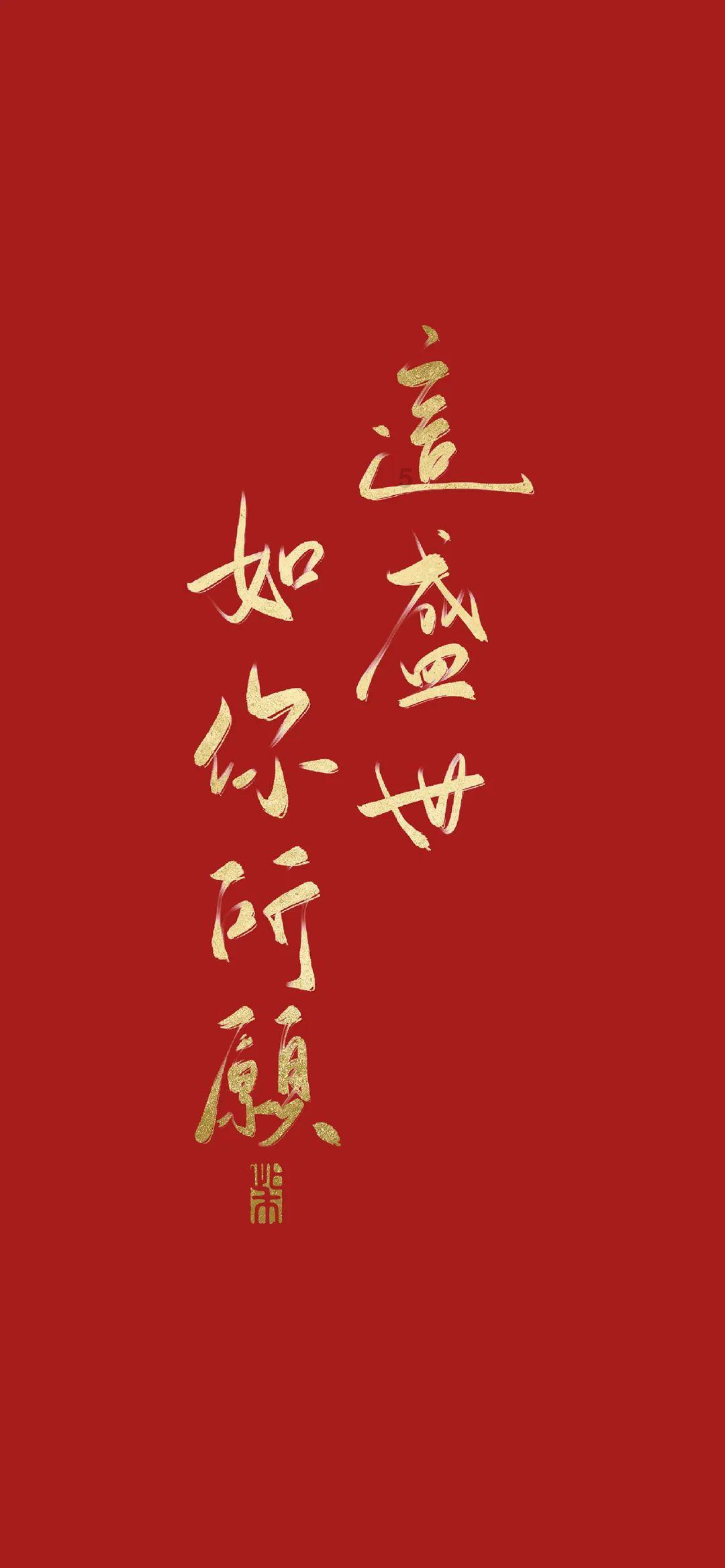 燃烧吧大脑装瓶子游戏