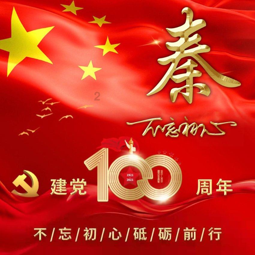 泡泡升空记8
