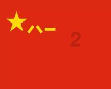 家教太好看,每次看到家教都控制不住生理反应怎么办?-全面解答、专业指导-家教太好看,每次看到家教都控制不住生理反应怎么办?平台