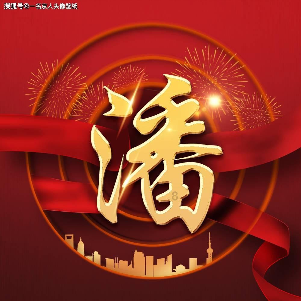 无夜之国2