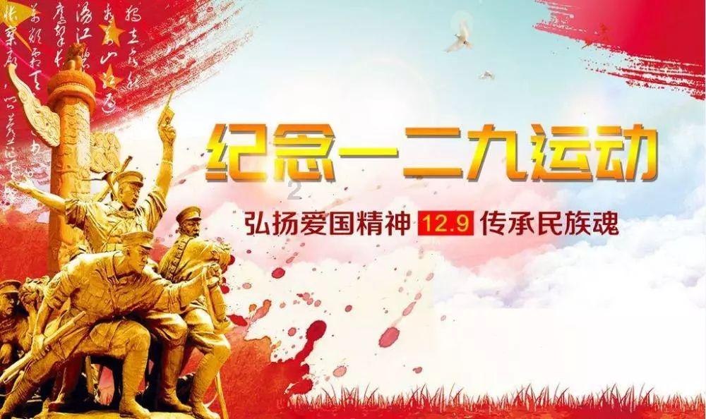朱丹与高国进医生对谈 分享护心秘诀