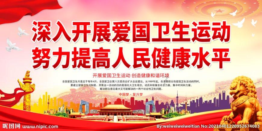 国铁呼和浩特站客流量大小及时调整