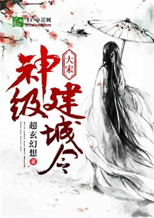 坦克连
