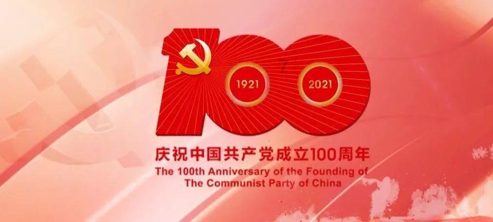 泰亚史诗