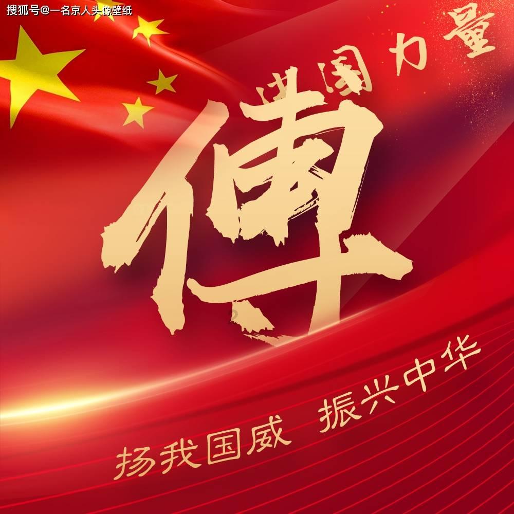 救援可爱小学生