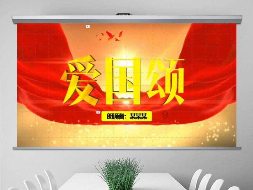 束口包