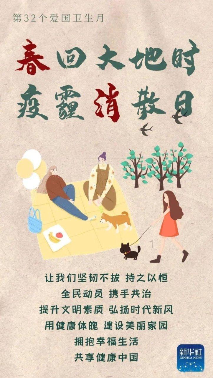极限竞速地平线3