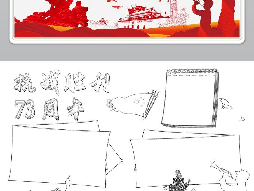 逃离违建房屋3
