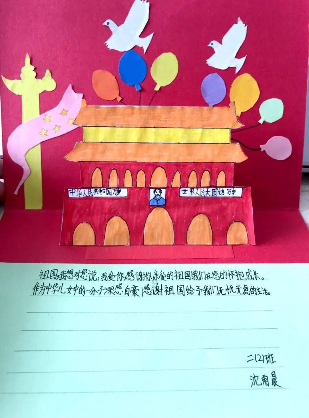 逃出魔法宫