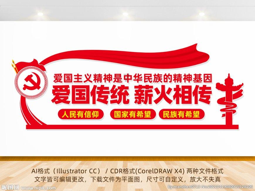柳州银行进驻宏进市场