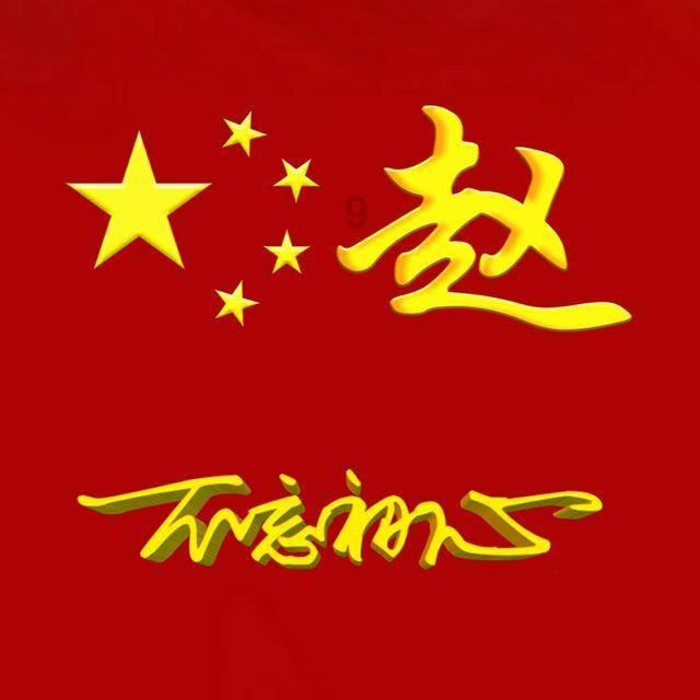 有了洗碗机，还需要消毒柜吗？游戏画面