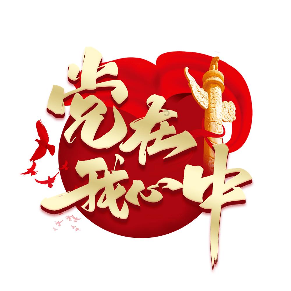 《人世间》周秉昆做了啥缺德事，让他和乔春燕夫妇越走越远？