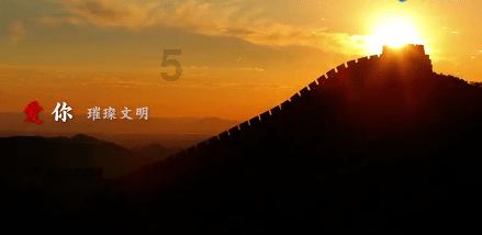 一群穿黑色衣服女朋友们朋友圈怎么称赞？游戏画面