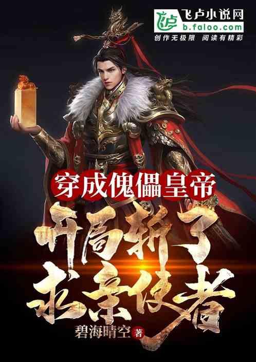 时间光影