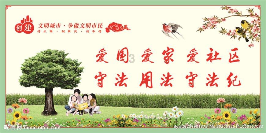 微酸秘密